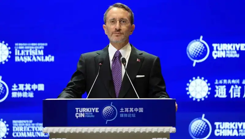 Fahrettin Altun: "İsrail'e En Güçlü Tepkileri Gösteren Ülke Türkiye"