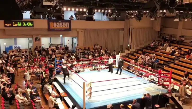 Japonya'da Dikkat Çeken Ölüm Turnuvası: İki Can Kaybı Bir Gün Arayla!