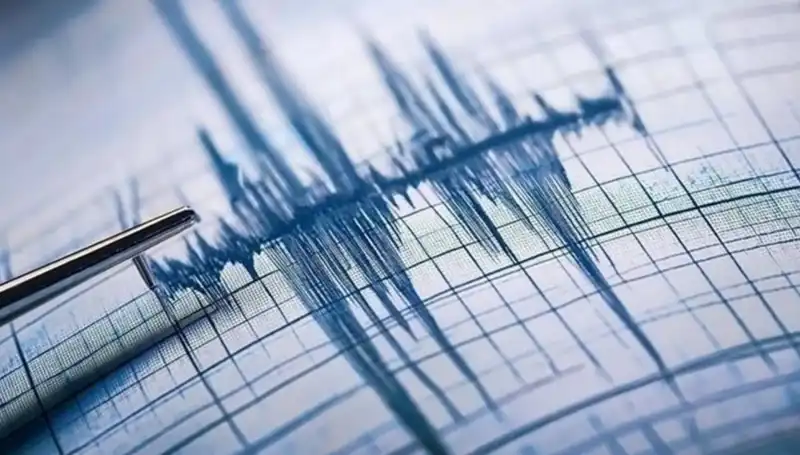 Humus'ta Beklenmedik Deprem: 4.1 Büyüklüğündeki Sarsıntı Neleri Değiştirecek?