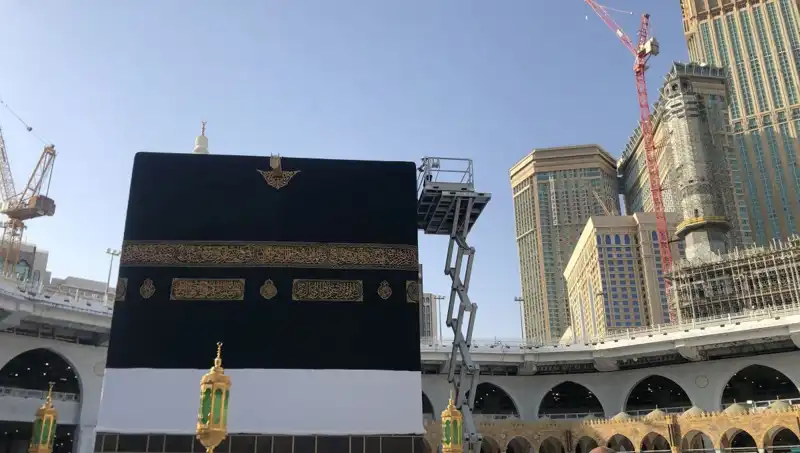 2025 Diyanet Hac Dönüş Tarihleri Açıklandı! Hacılar Ne Zaman Dönüyor?