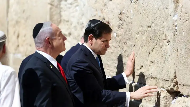 Kudüs'te Tarihi Görüşme: ABD'li Bakan Trump, Netanyahu'ya Gazze Hakkında Söz Verdi