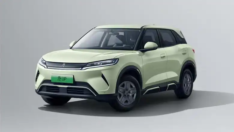 BYD'den Müthiş Fırsat: Elektrikli Araçlarda Yüzde 25 İndirim!