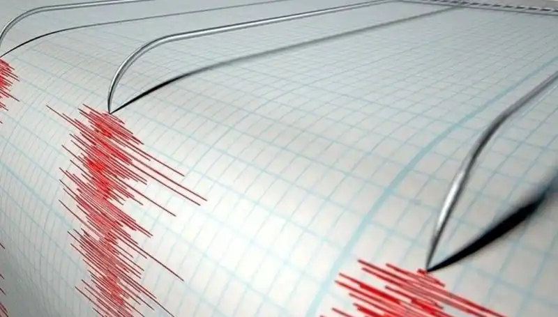 Osmaniye’de 3.2 Büyüklüğünde Deprem: Halk Panik İçinde