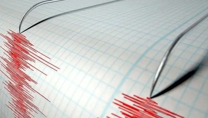 Bingöl'de 3.9 Büyüklüğünde Deprem: Can ve Mal Kaybı Yok