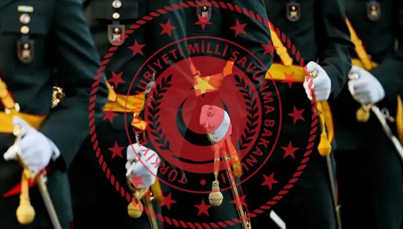 MSÜ Tercih Sonuçları Ne Zaman Açıklanacak? 2025 Tarihleri Açıklandı!