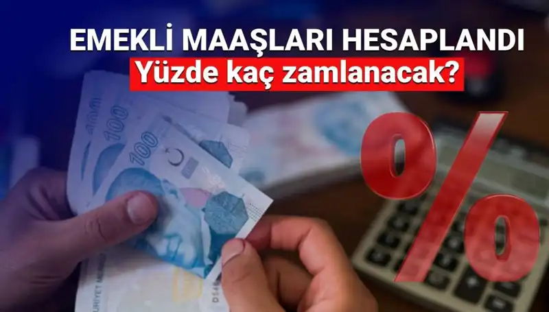 Emekli Maaşlarına Temmuz 2025'te Ne Kadar Zam Geliyor?