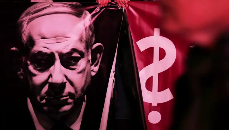 İsrail’in Gizli Nükleer Silah Programı: ABD Basınında Çarpıcı İddialar