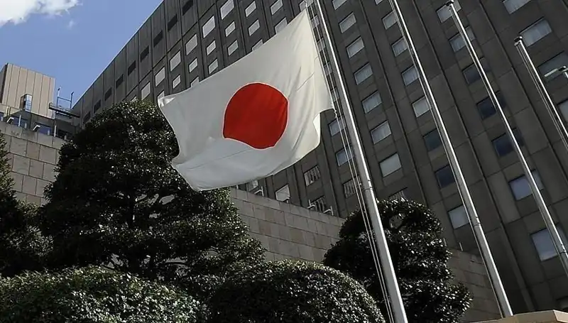 Japonya Ekonomisi Küçüldü: Beklentiler Altında Kalan Büyüme Oranı Şok Yarattı