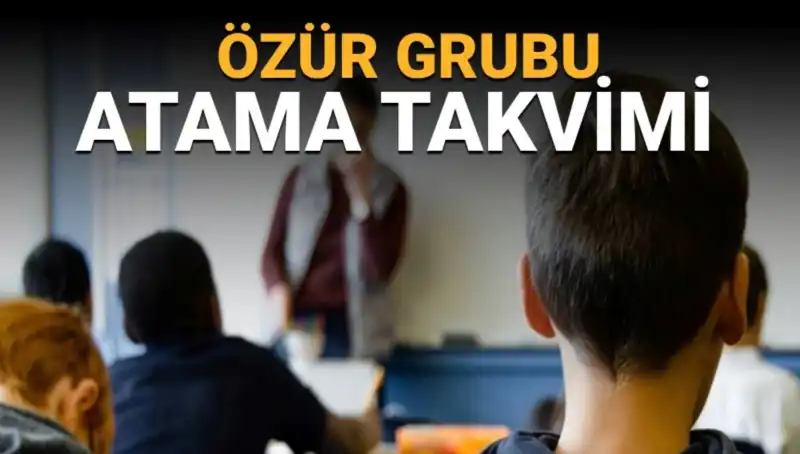 Öğretmenler İçin Mazerete Bağlı Yer Değiştirme Duyurusu Yayımlandı