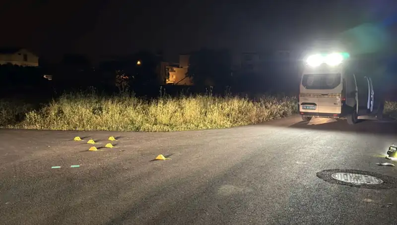 Bursa'da Silahlı Kavga: İki Kişi Yaralandı, Olayın Ardındaki Nedeni Araştırılıyor