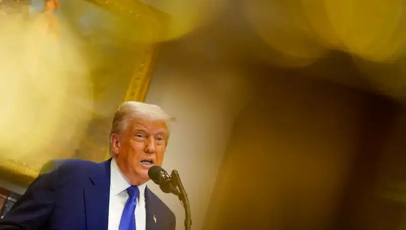 Trump'tan “Suikast Çağrısı” Açıklaması: FBI’ın Eski Şefi İfade Verdi