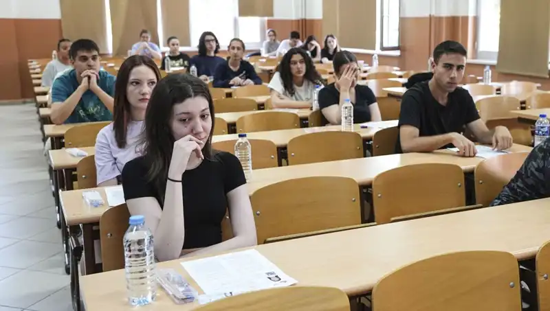 YKS Sonuçları Açıklandı: Öğrencilerin Geleceği Bu Sonuçlara Bağlı